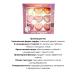 PREMIUM QUALITY N1 Facial Highlighter Palette - Buy Online on GoSupps.com