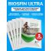 Sport Nahrung Pharma Biosfin Ultra Energetik sports