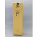 The History of Whoo CC Cream 40ml Gong Jin Hyang Essential CC - Buy Online on GoSupps.com