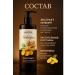 AEA94 Ginger hair shampoo to strengthen - Buy Online on GoSupps.com