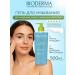 Bioderma Mousse gel for washing 500ml