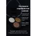 akunako Facial palettes. Tone 3 - radiance and makeup volume - Buy Online on GoSupps.com
