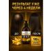 AEA94 Ginger shampoo with baldness-500ml