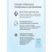 Bomani Body scrub with sea salt and ice crystals - Buy Online on GoSupps.com