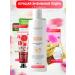 Enzyme powder piling for a set of cosmetics