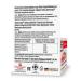Doppelherz AKTIV Kinder Glycin + Vitamins 60 Zhev. tab. 2 units - Buy Online on GoSupps.com