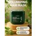 EA81 Hair mask with rosemary