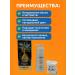 NAZKA21 Castacular stable shampoo 400 ml. - Buy Online on GoSupps.com
