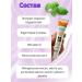 CosmoDi Body bleaching cream - Buy Online on GoSupps.com