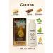 CosmoDi Persistent hair dye brown safe - Buy Online on GoSupps.com