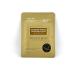 ban11 A set of anti -aging face masks 5 pcs - lifting - Buy Online on GoSupps.com