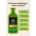ban11 Restoring hair mask power shine and strength - Buy Online on GoSupps.com