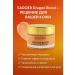 ban11 A rejuvenating face cream - elasticity and radiance of the skin - Buy Online on GoSupps.com