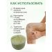 Lia93 Body scrub rejuvenating - Buy Online on GoSupps.com