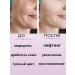  1314 Facial cream anti -aging moisturizer with snake venom - Buy Online on GoSupps.com