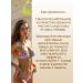 GChe2 Cream for increasing the buttocks of the thighs of the suspension of elasticity - Buy Online on GoSupps.com