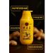 DK81 Shampoo for strengthening