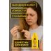 DK81 Shampoo for strengthening - Buy Online on GoSupps.com