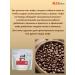 Coffee Global Coffee in 200g Uganda Vietnam Ethiopia Espresso Blend - Buy Online on GoSupps.com