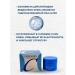 dreamer Moisturizing face cream with collagen - Buy Online on GoSupps.com