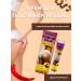 Strelicia Glass and cellulite cream for tightening buttocks