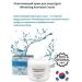 Hafiza97 whitening cream