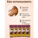 DDE intensive Cream for elasticity of buttocks and hips 5pcs - Buy Online on GoSupps.com
