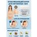 1000 little things Body whitening cream and armpits - Buy Online on GoSupps.com