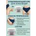 1000 little things Body whitening cream and armpits - Buy Online on GoSupps.com
