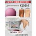 1000 little things Bleeding body cream and intimate zones 3 pcs - Buy Online on GoSupps.com