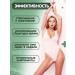 TheWeekend Whitening cream for intimate zones elbows knees armpits - Buy Online on GoSupps.com