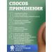 TheWeekend Whitening cream for the intimate zones of the elbow of the knees of the armpits 5pcs - Buy Online on GoSupps.com