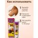 DDE intensive Cream for elasticity of buttocks and hips - Buy Online on GoSupps.com