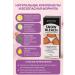 Tilek Whitening cream for intimate zones - Buy Online on GoSupps.com