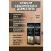 Moneymore Cream from seborrheic dermatitis Sumifun - 3pcs of 20 g - Buy Online on GoSupps.com