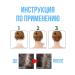 TheWeekend Cream for seborrhene dermatitis 3 pcs - Buy Online on GoSupps.com