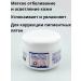 ANEL 1 Whitening cream for intimate zones - Buy Online on GoSupps.com