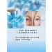 NUNA Anti -aging eye cream from wrinkles with hyaluron - Buy Online on GoSupps.com