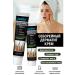 1000 little things Miracle mask from seborrheic dermatitis itching of the scalp 5pcs - Buy Online on GoSupps.com