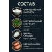 1000 little things Miracle mask from seborrheic dermatitis itching of the scalp 5pcs - Buy Online on GoSupps.com