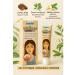 Dubai luxury Vitiligo cream - to restore skin pigmentation 3 pcs - Buy Online on GoSupps.com