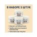MK77 Cream for bleaching intimate zones from dark spots between the legs