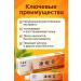 Tilek restorative hand cream - Buy Online on GoSupps.com