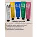 PREMIUM QUALITY N1 Hand cream moisturizing Korean gift set 5pcs - Buy Online on GoSupps.com