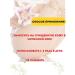 LIFOX skin lightening ointment - Buy Online on GoSupps.com