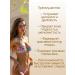 GChe2 Cream for increasing the buttocks of the hips of the luster of elasticity 5pcs - Buy Online on GoSupps.com