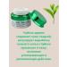 Janar brands Moisturizing face cream day and night tea - Buy Online on GoSupps.com