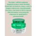 Janar brands Moisturizing face cream day and night tea - Buy Online on GoSupps.com