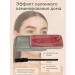 SK42 Eyebrow laying gel - Buy Online on GoSupps.com