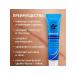 Masalievaa Cream from scars and scars with snake oil 3 pcs - Buy Online on GoSupps.com